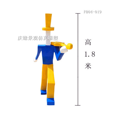 玻璃钢音乐人雕塑园林小品景观雕塑商业J街房地产商场雕塑小区绿