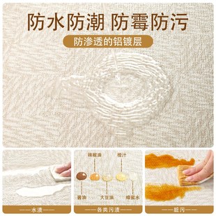 墙纸自粘防水防潮防霉墙贴掉灰墙面潮湿墙皮脱落遮丑装饰墙壁贴纸