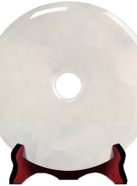 平安扣摆件天然阿富汗玉石和氏璧商务礼品家居客厅玄关装饰品摆件