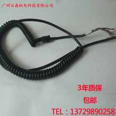 Маховик 新品厂促厂销电子j手轮b专用线弹簧线16芯18芯21芯手轮线机床改造