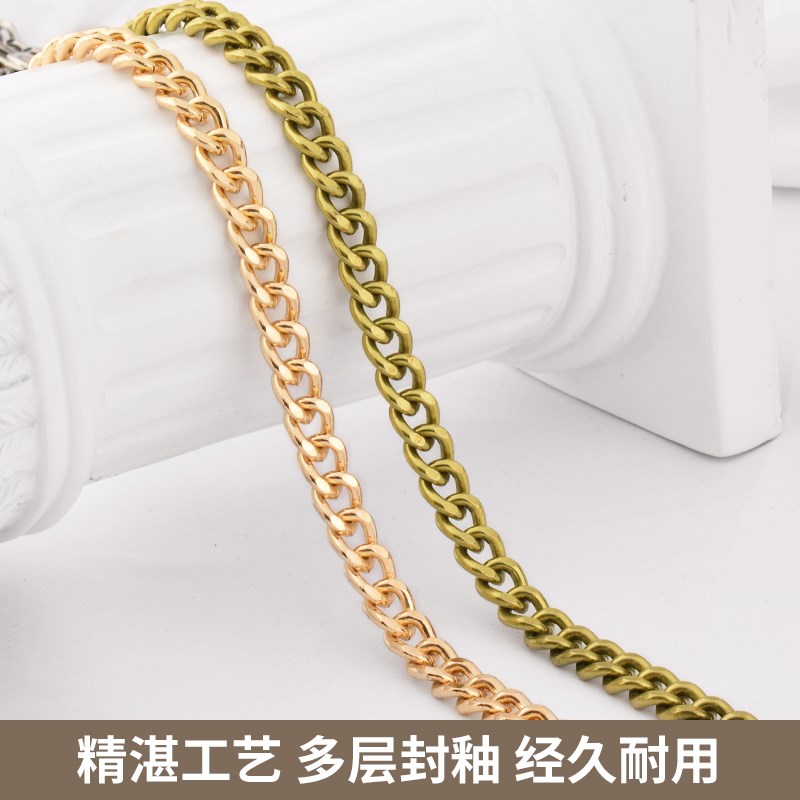 包包链条单买配件斜挎替换包带肩带高级不掉色金属小球可调节包链