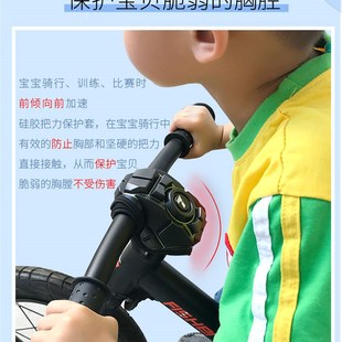 备把立套垫 7点儿童平衡车硅胶把立保护套滑步车护胸防撞保护装