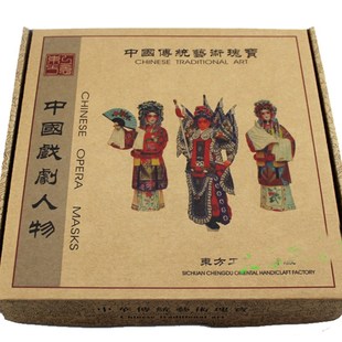 泥人张 京剧脸谱壁挂饰 摆件结婚礼物婚庆礼品龙凤呈祥送老外