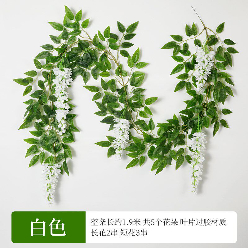 小众高货仿真紫藤花豆花串紫罗兰塑料绢花装饰藤蔓植物吊顶花婚庆