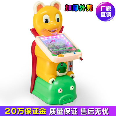 新品新款卡通投币弹珠机电动商用打弹珠J摇摇车超市门口儿童玩具