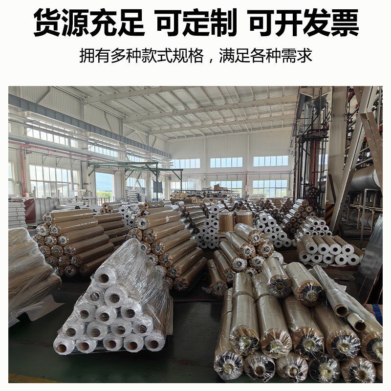 整卷透明桌垫软玻璃pvc薄膜水晶板透明桌面N保护垫塑料板桌布定制