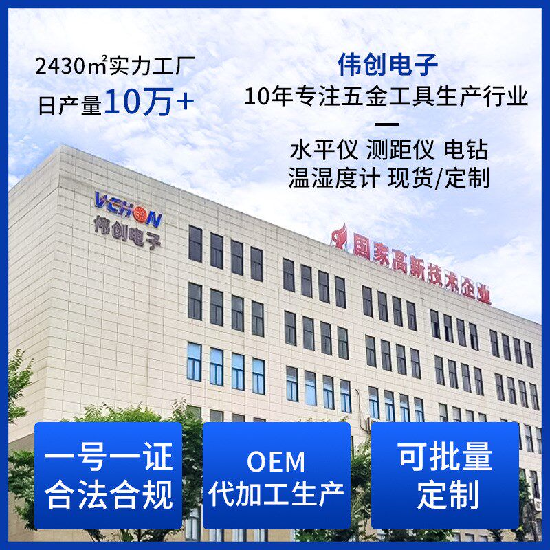 智能体脂秤电子体重秤家用成人女精准电子称人体测T脂肪体脂称蓝