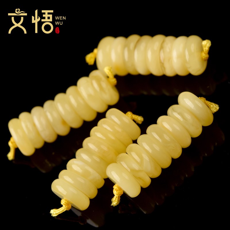 现货天然琥珀f蜜蜡手串散珠文玩隔片珠子配珠隔珠星月菩提单珠垫
