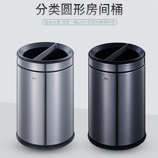 8升分类房间欧式垃圾桶家用客厅卫生间厨房简约无盖直投式果皮桶
