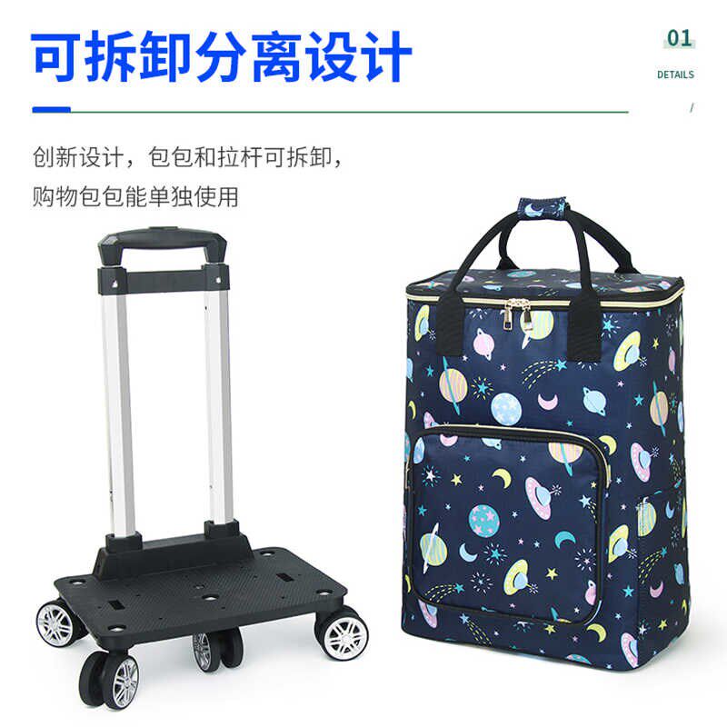购物小拉车家用便携式买菜车折叠拉杆车手拉车快递小推车轻便带轮