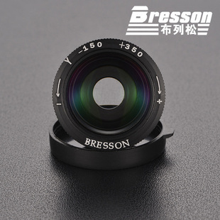 布列松徕卡M/M6/MP/M240/M10/M10P/M11取景放大器 屈光度调节现货