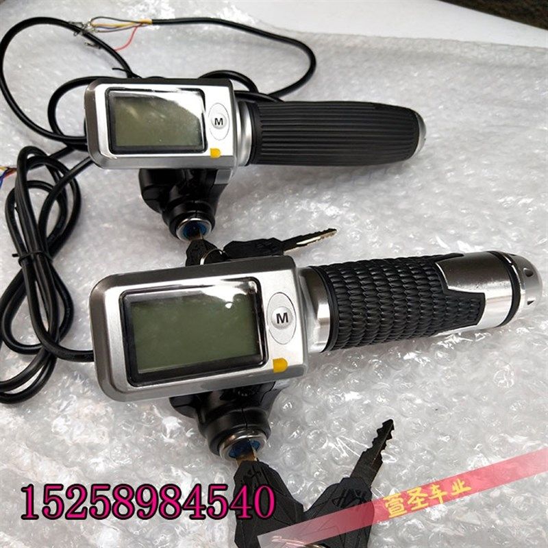 电动车36V48V60V电子门锁液晶屏电量显示速度码表里程调速加速i.