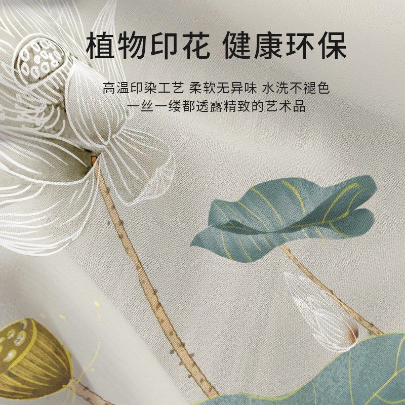 门帘隔断帘纱帘免打孔透光不透人2025新款卧室阳台窗帘薄纱中式,居家布艺,门帘,淘宝优惠券,粉丝福利购,淘宝优惠卷