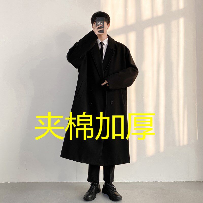 2023春秋日系中长款风衣套装过膝长款加厚保暖大衣男士学生风衣