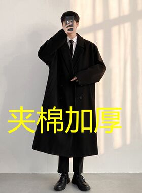 2023春秋日系中长款风衣套装过膝长款加厚保暖大衣男士学生风衣
