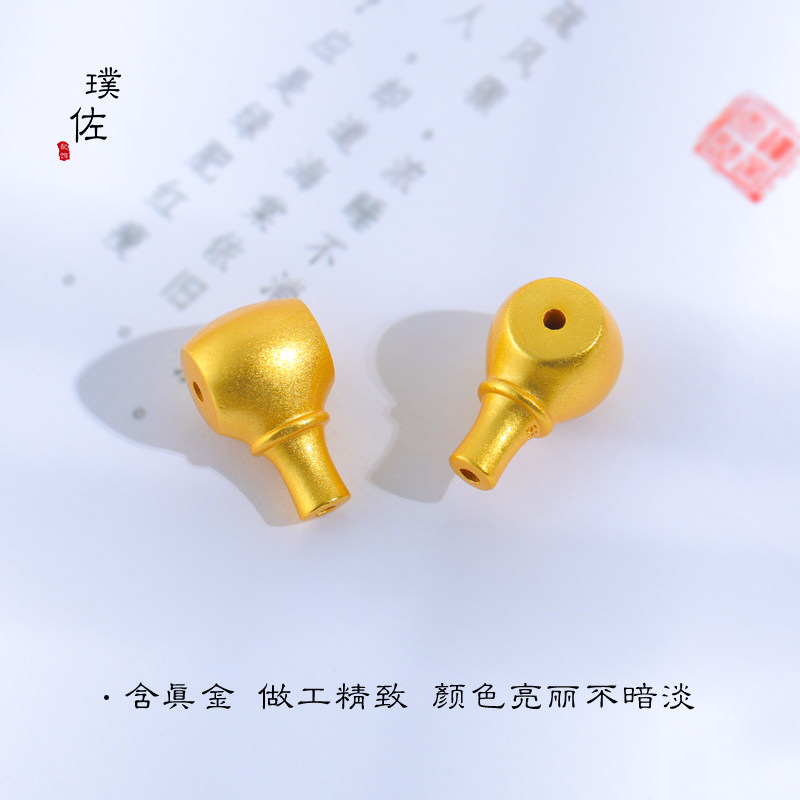 现货久不掉色沙金diy配件佛头x三通项链毛衣链108颗佛珠配珠饰品
