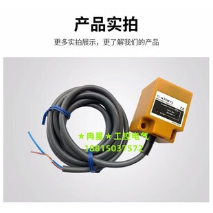 N10ME1 N20ME1 接近开关TL MF1 N10MY1 N20MF2 N5MD1 原装