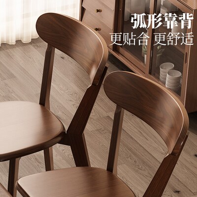 中古实木餐椅家用橡木餐桌椅北欧休闲椅现代简约餐U厅商用吃饭椅