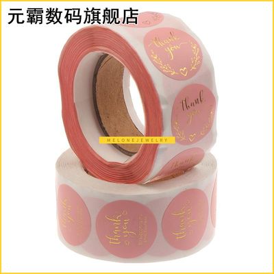 新品500pcs Per Roll Pink Thank You Sticker Seal Labels  Labe