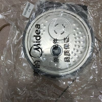 新品电饭锅配件FS3006活动防溢内盖板MB-WFS3099XM上盖WHS30C96