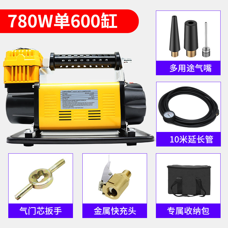 新品巨木车载充气泵双缸高压大功率汽G车打气泵12V便携式大货车加怎么样,好用不?