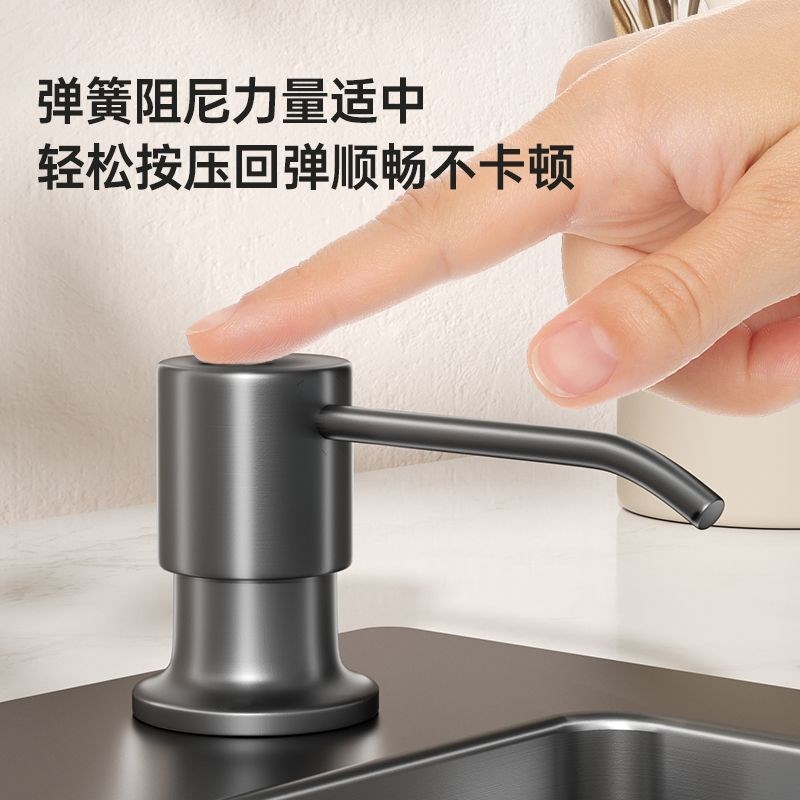 洗洁精压取器厨房水槽用皂液瓶延长管菜盆泵头洗涤剂X按压神器自