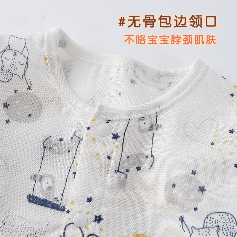 婴幼儿纱布长套装男儿童女宝宝空调睡衣长袖长裤两件套居家服