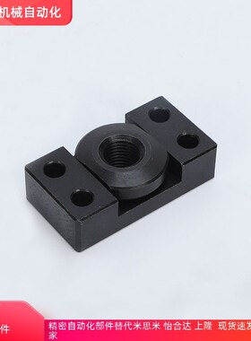 FJCF 6 8 10  12 16 18 20 方法兰薄型浮动接头WHK01  02浮动接头