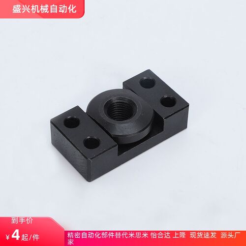 FJCF 6 8 10  12 16 18 20 方法兰薄型浮动接头WHK01  02浮动接头