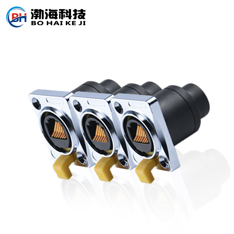 rj45防水连接器可焊母座RJ45网路接口座带焊板插座水晶头工业面板
