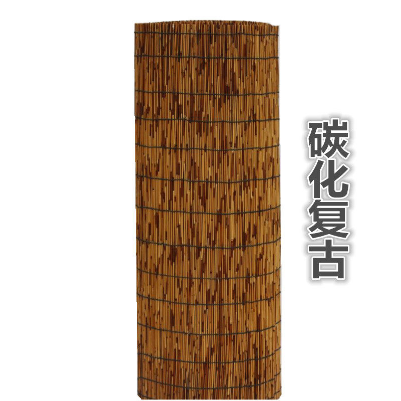 餐厅饭店用芦苇帘草帘子 苇子帘苇帘子席子 装饰装修顶装草席门帘