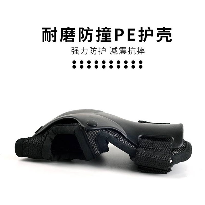滑雪护具护腕护手护掌儿童成人手腕手掌内置手套防摔单板运动装备
