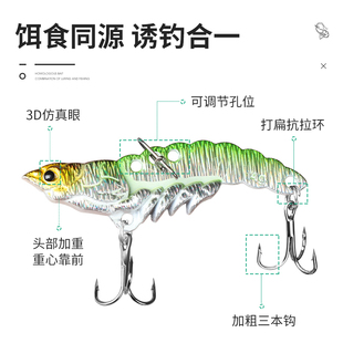 新款 河虾路亚假饵vib仿生饵仿真假虾鱼饵钓翘嘴鳜U鱼鲶鱼红尾拟饵