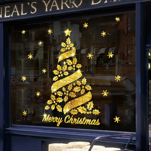 2024元旦幼儿园橱窗玻璃门贴纸窗户贴画窗贴圣诞节装饰品场景布