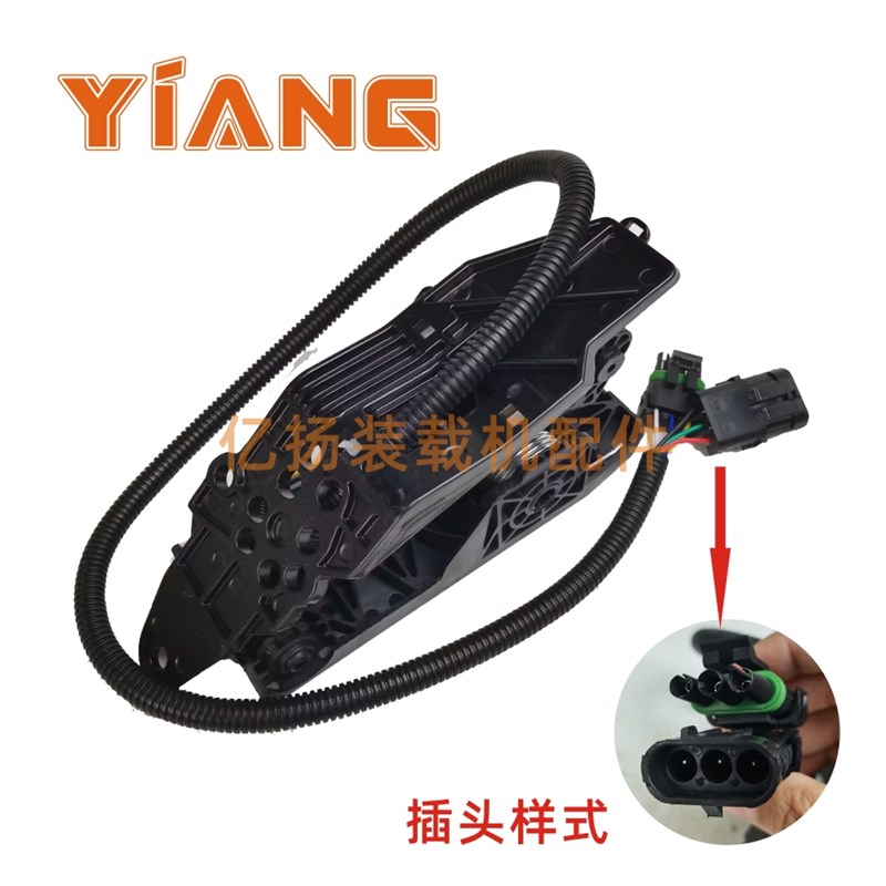 柳工载装机855N 50CN 8v50H 855H 856H铲车电子油8踏板门7 五金/工具 其他机械五金（新） 原图主图