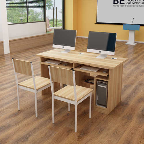 电脑j台式教师培训微机学校电脑桌.室班桌椅单人室桌办公双人机房