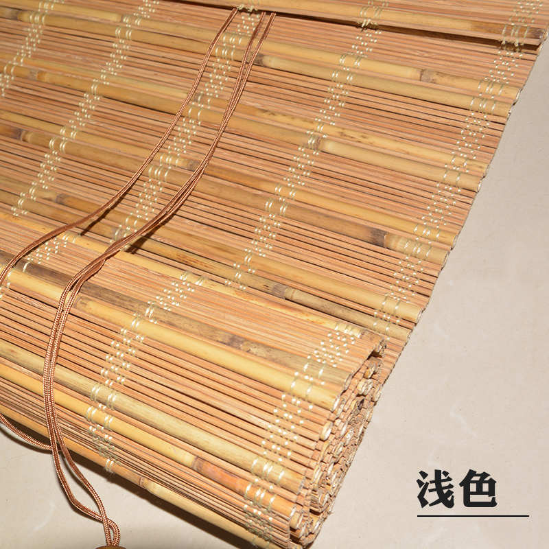 饭店门帘竹帘隔断升降窗帘透气芦苇蚊客厅防中式遮光茶座拉绳古朴