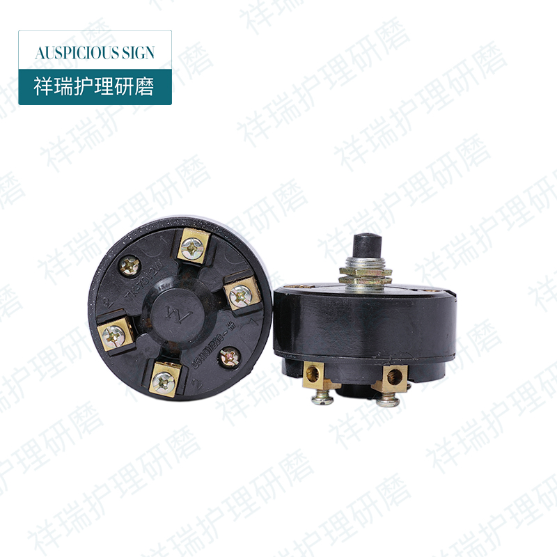 伽华2.5P翻新机开关石材擦地机通用开关翻新机配件打磨机电源开关