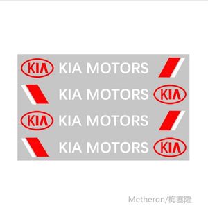 推荐4 x Car Styling Car Door Handle Car ers Decoration Kia