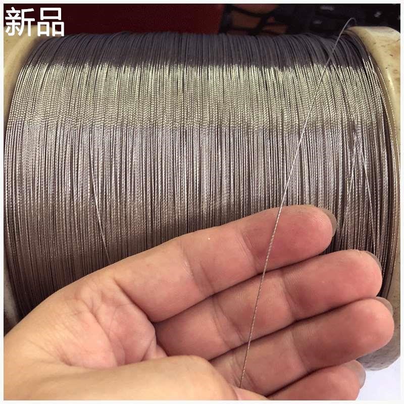 透明304不锈钢包塑钢丝绳子大棚遮葡萄架阳网带皮包胶软细12345新