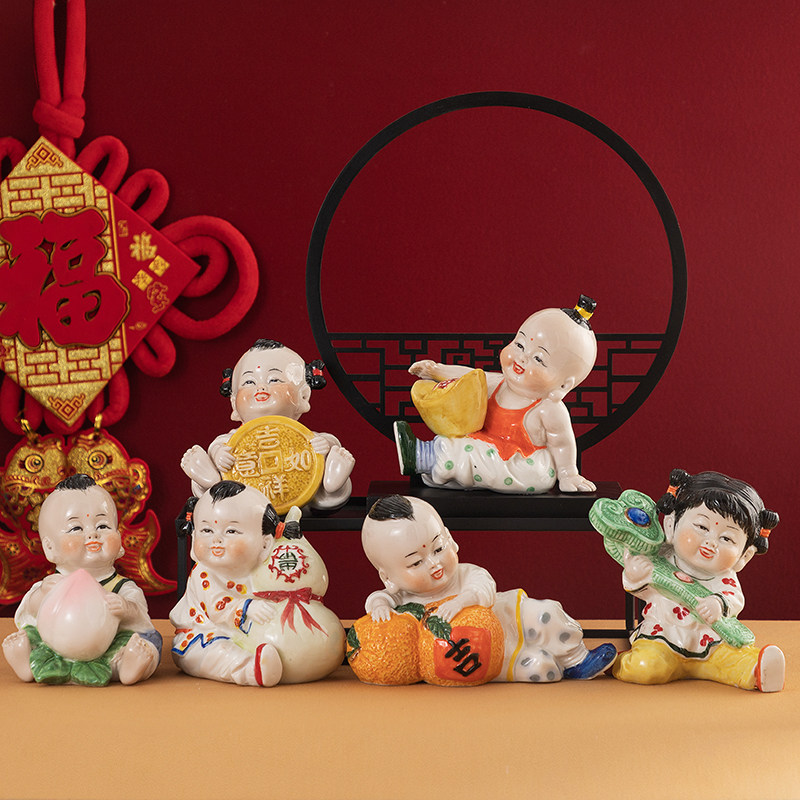男女童子陶瓷人物家居装饰摆件早生贵子J婚庆礼品车载迷你可爱手