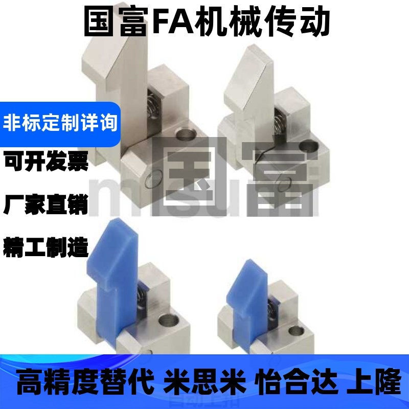 自动上扣ATLAM ATLAS ATLAN25/35/45现货出售