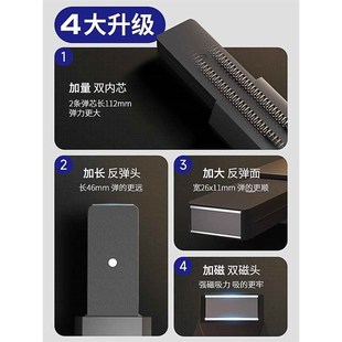 德国反弹器按压式隐形门柜门免拉手D磁吸回弹闭门器重型外开按弹