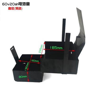 改装踏板车电动车电瓶车电摩电池盒电瓶盒铁皮铁盒车架电池仓铁皮