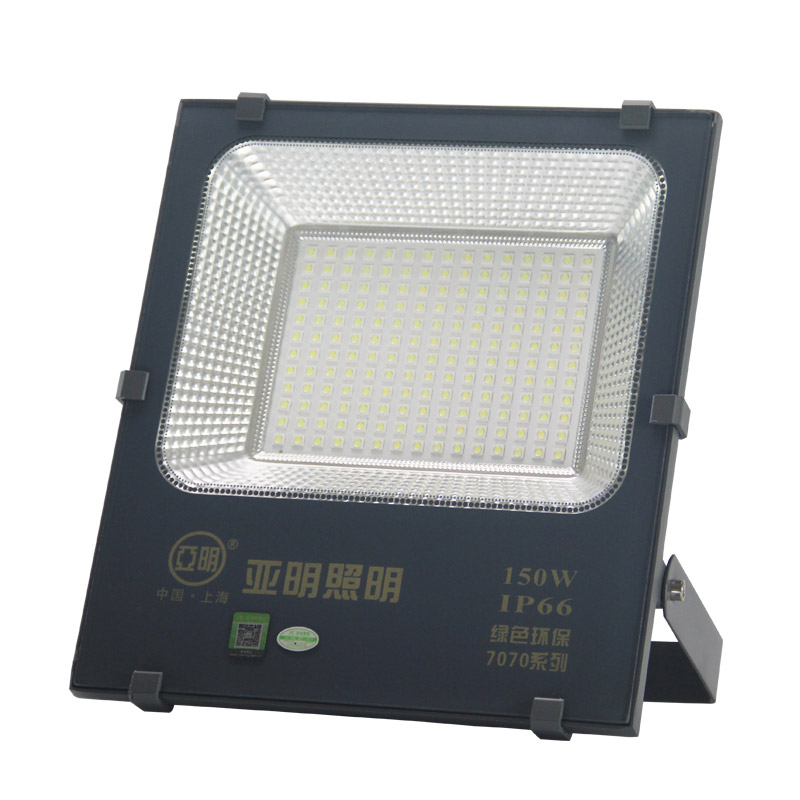 7070亚美贴片投光灯白光暖光100W50W足功率高亮度长寿命工厂亚明