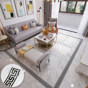 【折扣价】瓷砖踢脚线贴纸腰线墙贴防水自粘客厅厨房卫生间地砖地