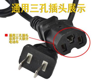 速发。车全封闭电动车老人代步车环卫48V80A60V120A72V100A三轮车