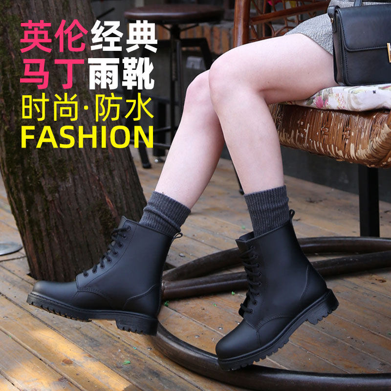 马丁靴雨鞋男款防雨防水鞋短中筒防滑雨靴百搭工作胶鞋男女新款