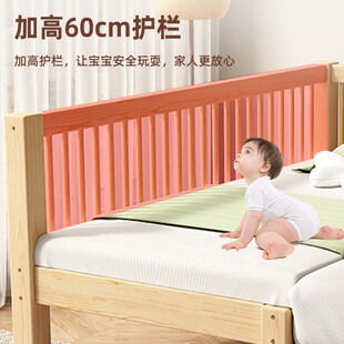 定制儿童拼接床婴儿实木加宽带护栏宝宝小床单人床男孩女孩公主床