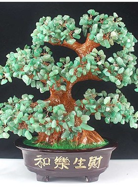 黄水晶办公室酒柜装饰品开业礼品招财摆件摇钱树客厅电视柜发财树